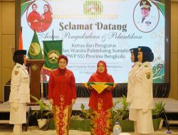 PWPSS Provinsi Bengkulu Resmi Dibentuk